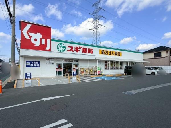 姫路市田寺３丁目の中古一戸建て(スギドラッグ姫路辻井店)
