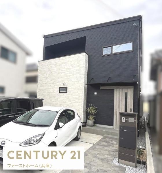 姫路市田寺３丁目の中古一戸建