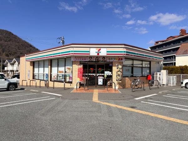 姫路市青山北２丁目の中古一戸建て(セブンイレブン姫路青山北店)