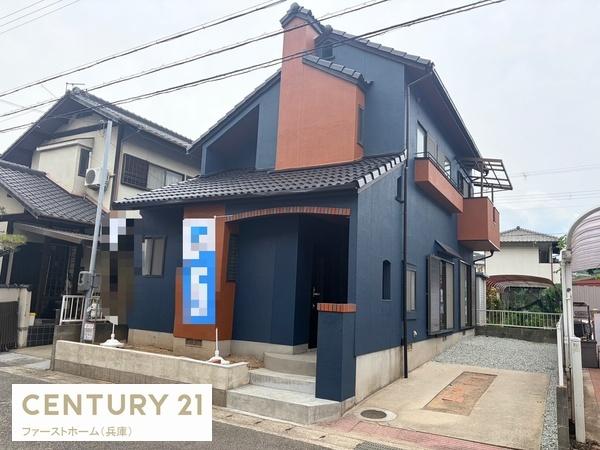 姫路市青山北２丁目の中古一戸建