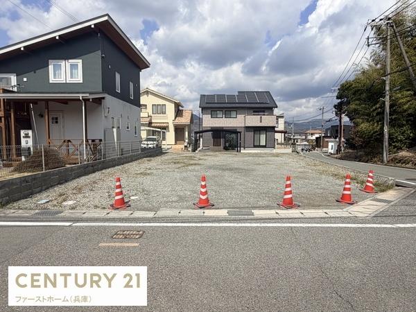 たつの市揖西町南山１丁目の売土地