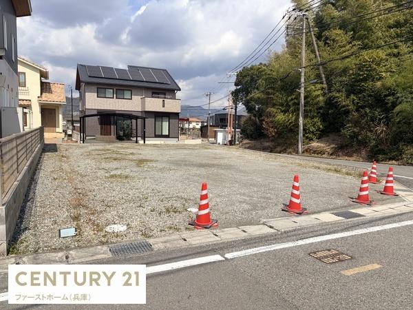 たつの市揖西町南山１丁目の売土地