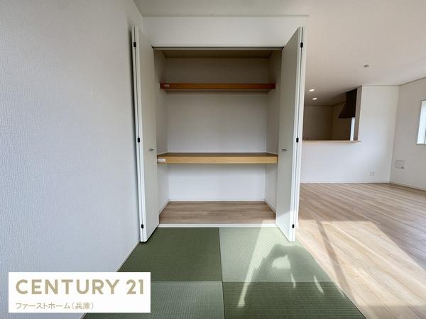 たつの市龍野町片山　第8号　1号地