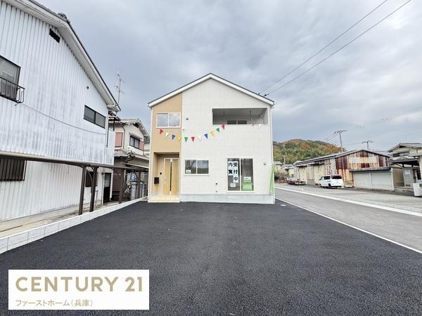たつの市龍野町片山 第8号 1号地