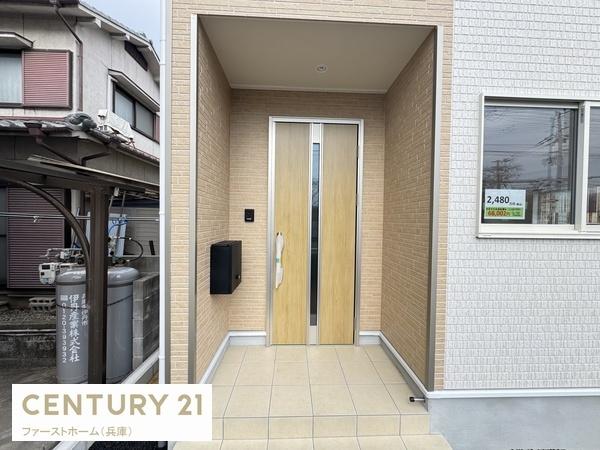 たつの市龍野町片山　第8号　1号地