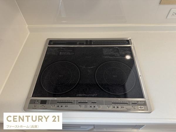 たつの市龍野町片山　第8号　1号地