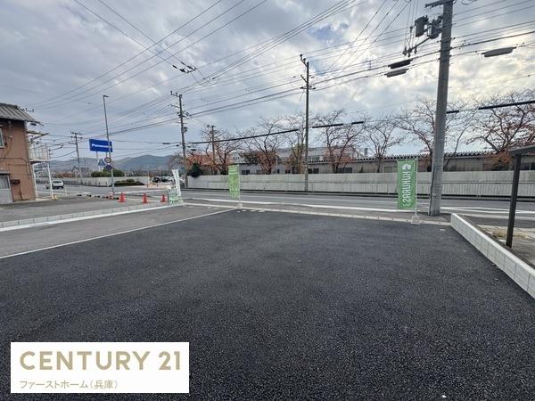 たつの市龍野町片山　第8号　1号地