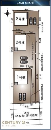 たつの市龍野町片山　第8号　1号地