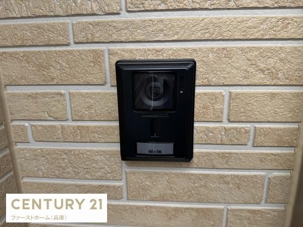 たつの市龍野町片山　第8号　1号地