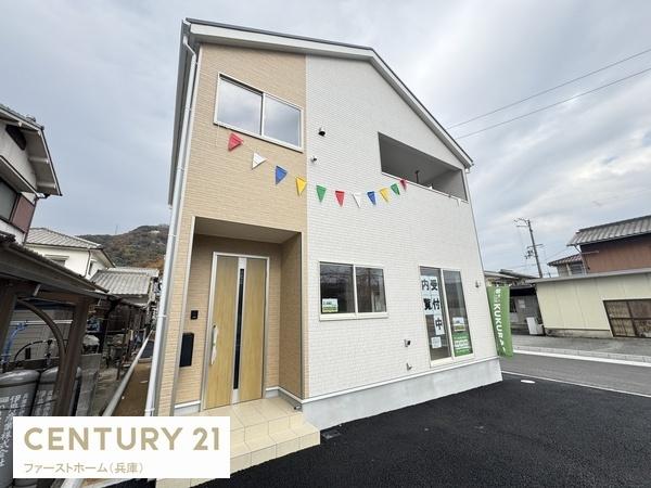 たつの市龍野町片山　第8号　1号地