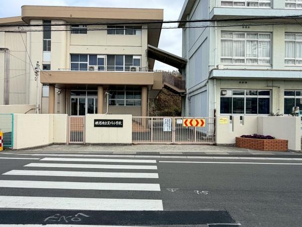 姫路市町坪　1号棟(姫路市立荒川小学校)