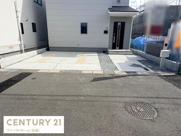 姫路市町坪　1号棟