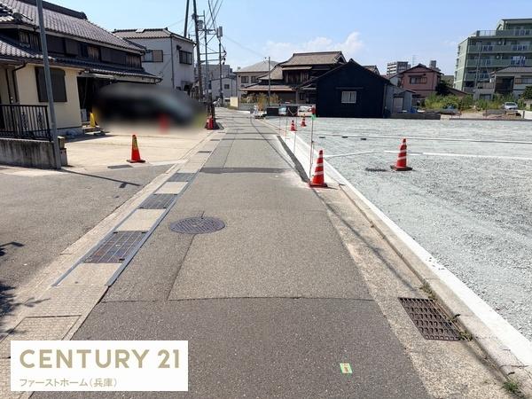 姫路市飾磨区中島の土地