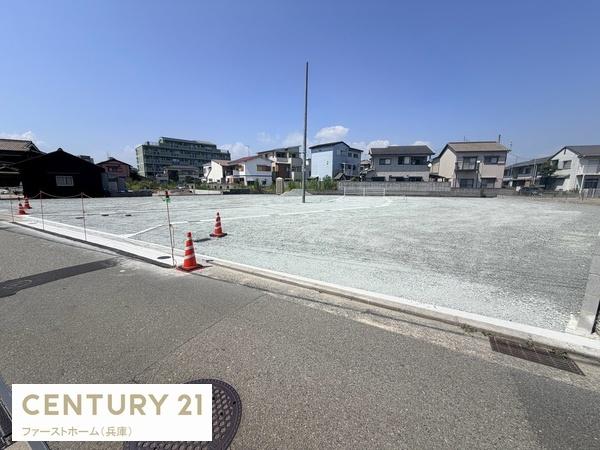 姫路市飾磨区中島の土地