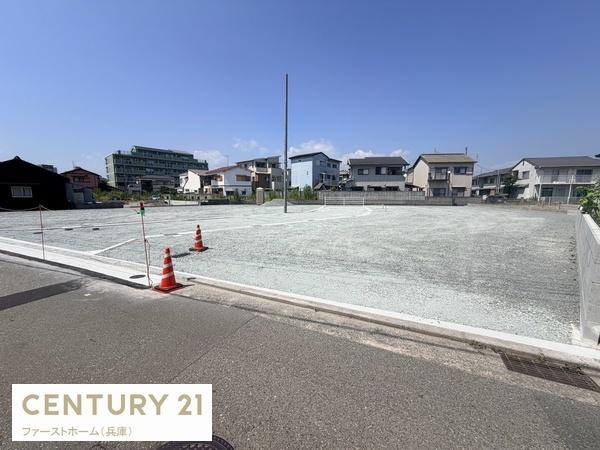 姫路市飾磨区中島の土地