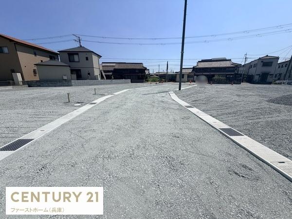 姫路市飾磨区中島の土地