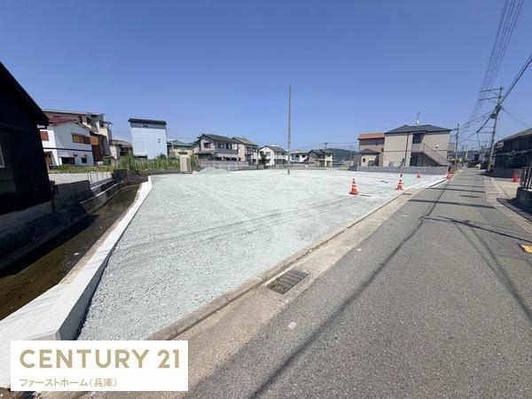 姫路市飾磨区中島の売土地