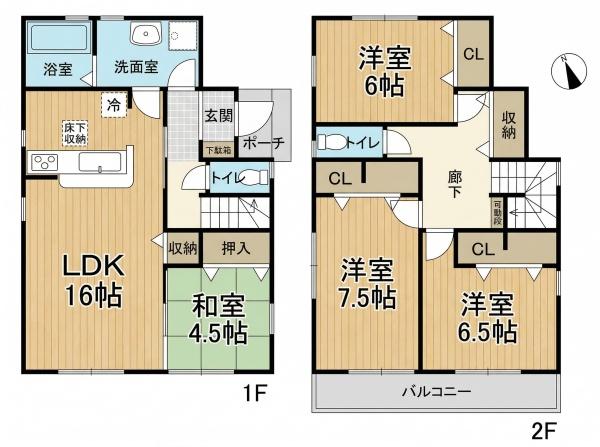 姫路市町坪　2号棟