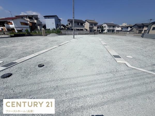 姫路市飾磨区中島の売土地