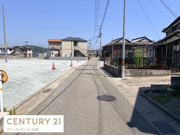 姫路市飾磨区中島の売土地