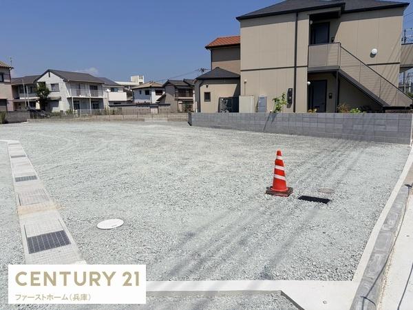 姫路市飾磨区中島の売土地