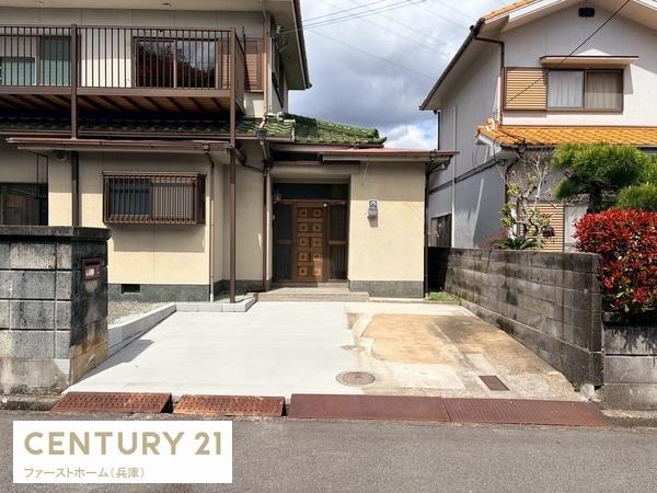 姫路市田寺東４丁目の中古一戸建て