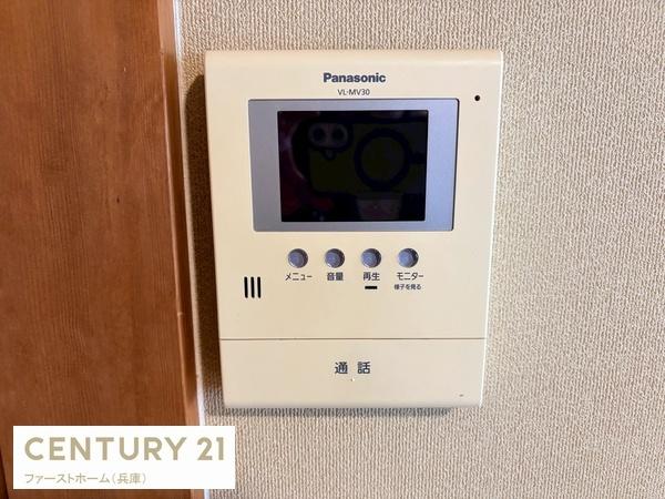 姫路市田寺東４丁目の中古一戸建て