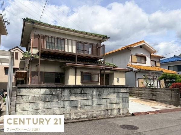 姫路市田寺東　中古戸建