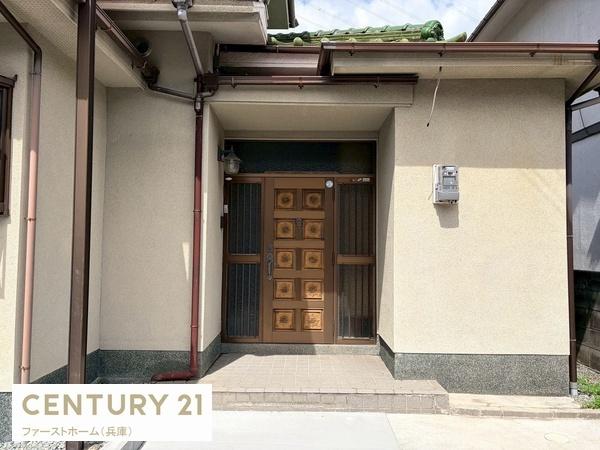 姫路市田寺東４丁目の中古一戸建て