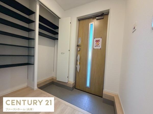 相生市双葉１丁目の新築一戸建