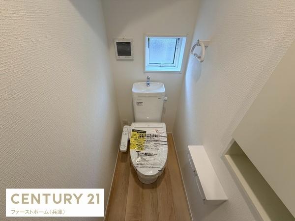 相生市双葉１丁目の新築一戸建