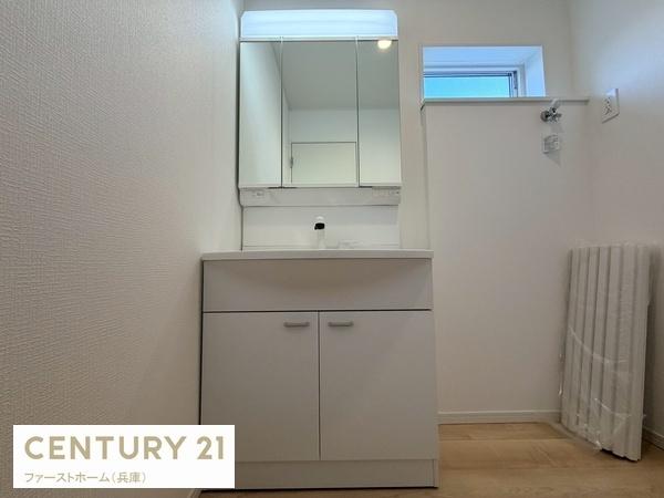 相生市双葉１丁目の新築一戸建