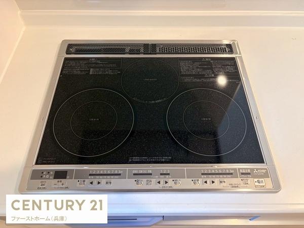 相生市双葉１丁目の新築一戸建