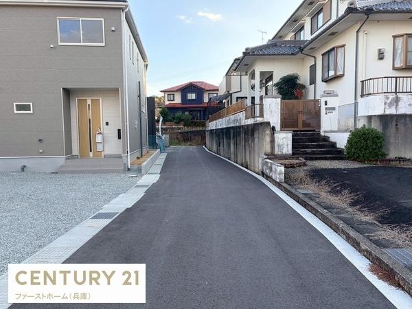 相生市双葉１丁目の新築一戸建