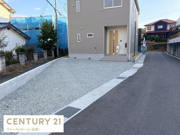 相生市双葉１丁目の新築一戸建