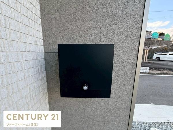 相生市双葉１丁目の新築一戸建