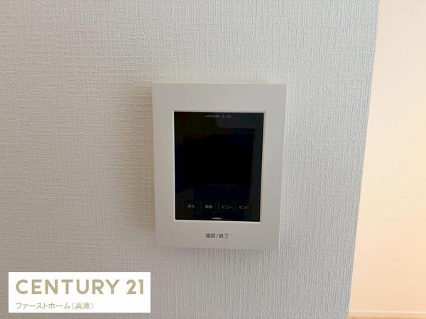 相生市双葉１丁目の新築一戸建