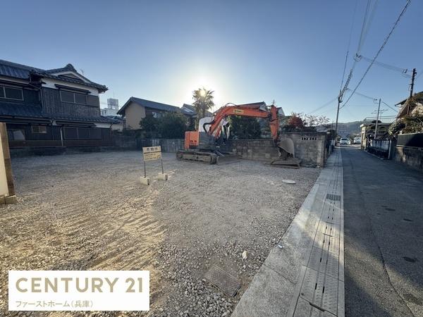 たつの市揖保川町正條の土地