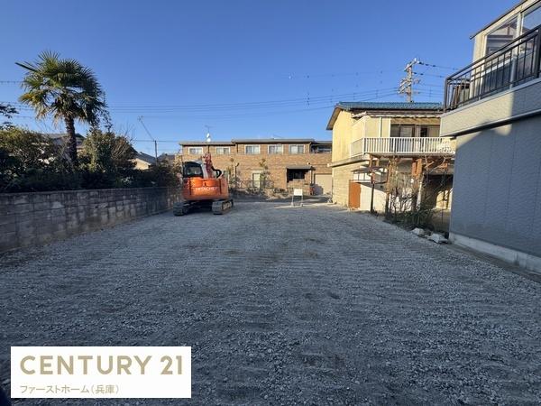 たつの市揖保川町正條の土地