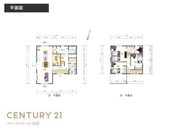 たつの市揖保川町正條の売土地
