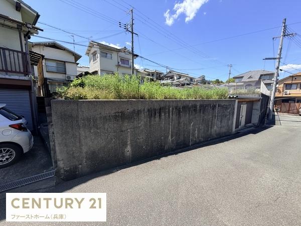 相生市赤坂２丁目の土地