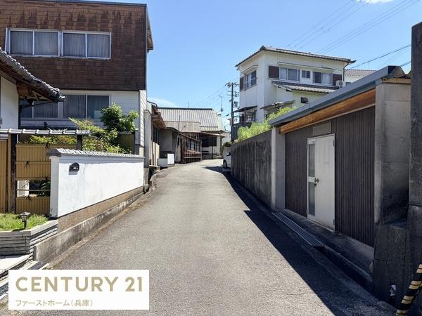 相生市赤坂２丁目の土地