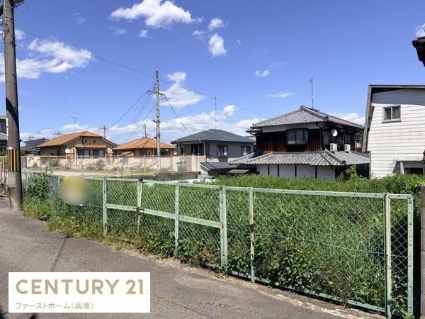 相生市赤坂　土地