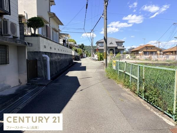 相生市赤坂２丁目の土地