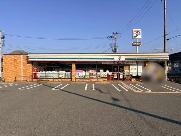 相生市山手１丁目の土地(セブンイレブン相生山手店)