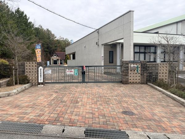 相生市山手１丁目の土地(相生市立山手幼稚園)