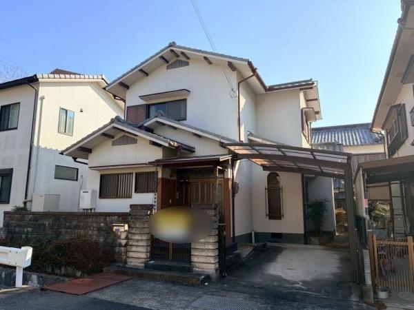 相生市山手１丁目の土地