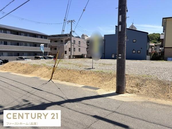 相生市大石町の土地