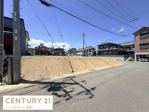 相生市大石町の土地