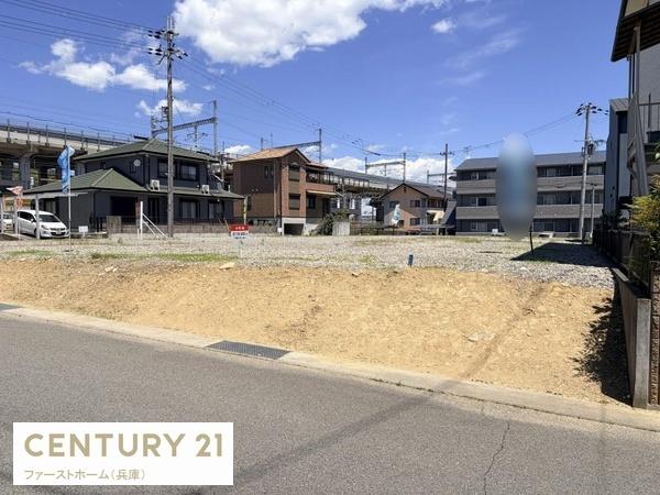 相生市大石町の土地